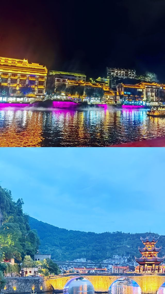 穿越千年，邂逅鎮遠