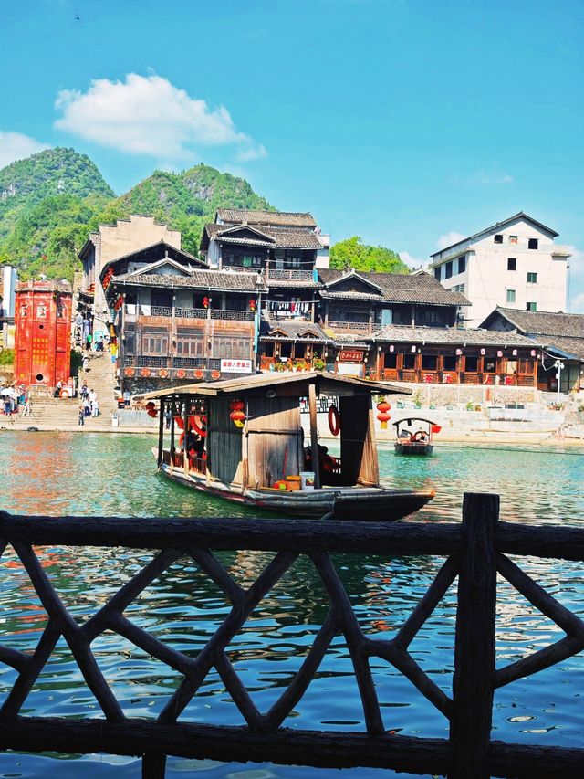 邊城：被時光遺忘嘅山水謠喺湘西嘅褶皺入面，