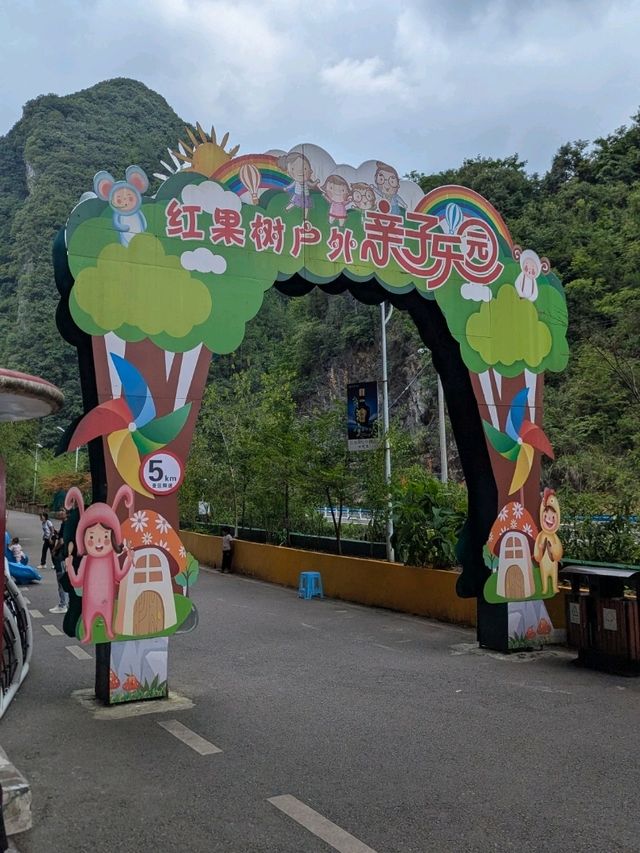 Haikou to Chengdu - long road trip