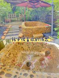 在城市邊緣，藏在村裡的寶藏民宿。