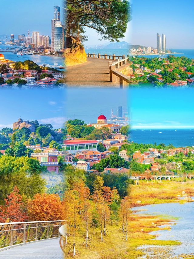 廈門，一座充滿文藝氣息與浪漫風情的海濱城市，無論是陽光沙灘，