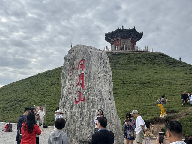 西寧4日遊