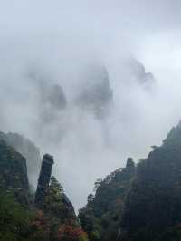 安徽黃山