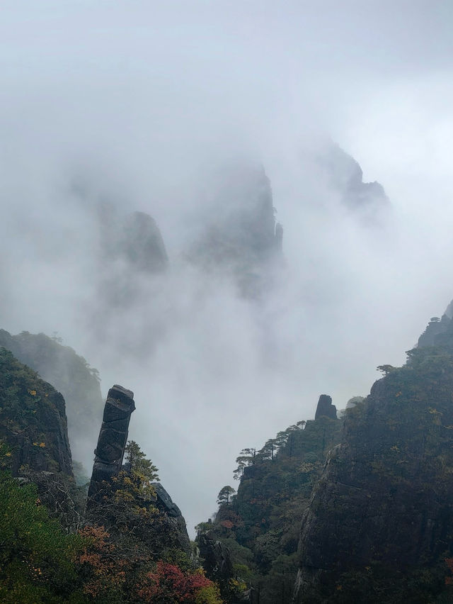 安徽黃山