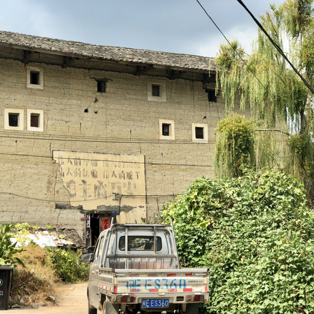 【中国 福建省】世界遺産🌏福建土楼
