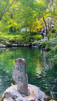 武漢-濟南3天2晚自由行