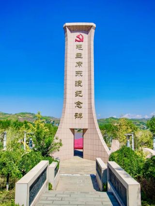 จิตวิญญาณวีรกรรมแห่งแม่น้ำเหลือง - พื้นที่ชมวิวข้ามแม่น้ำเหลืองฝั่งตะวันออกอู่เป่า