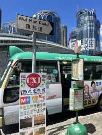 省港奇兵西九龍文青半日遊攻略  