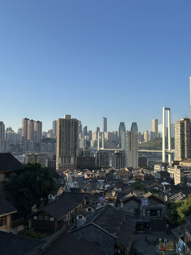 How I spent 1 day in Chongqing