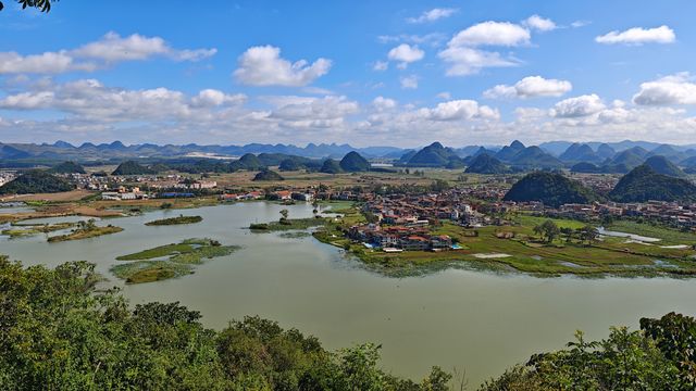 普者黑——青龍山