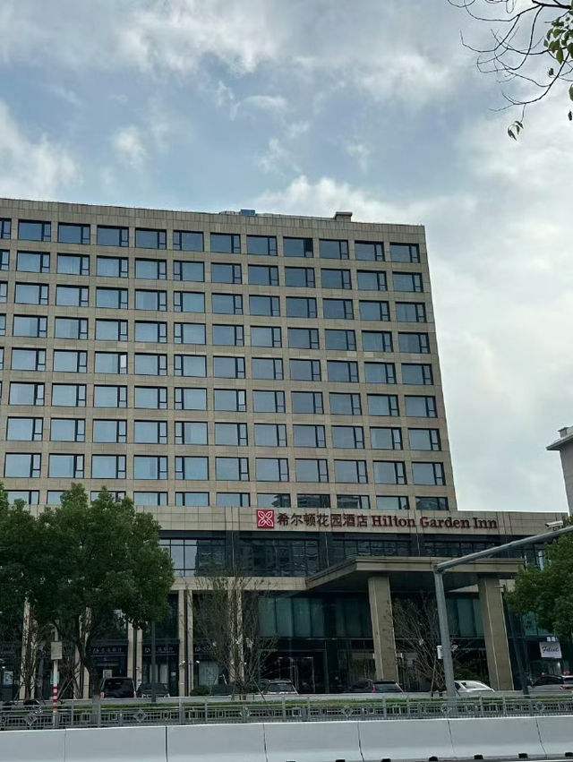 Hilton Garden Inn Shanghai Hongqiao NECC