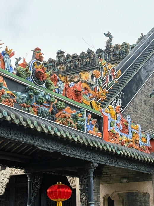 Guangzhou Travel — Chen Clan Ancestral Hall | Trip.com Guangzhou