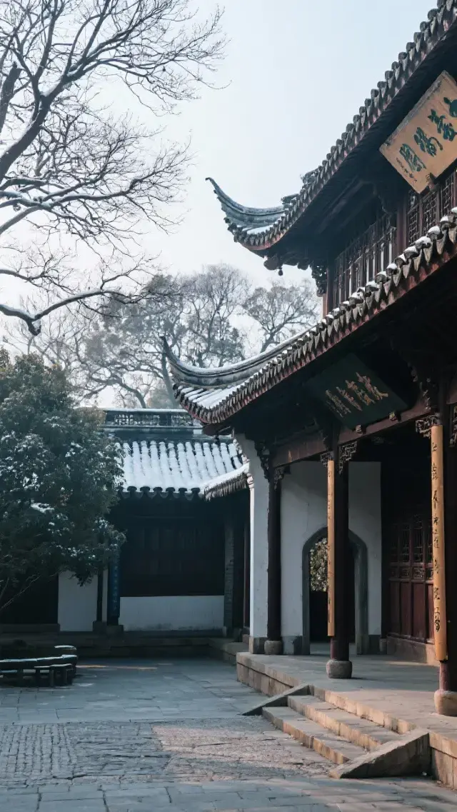 Four Days and Three Nights in Ningbo in December: Travel Guide!