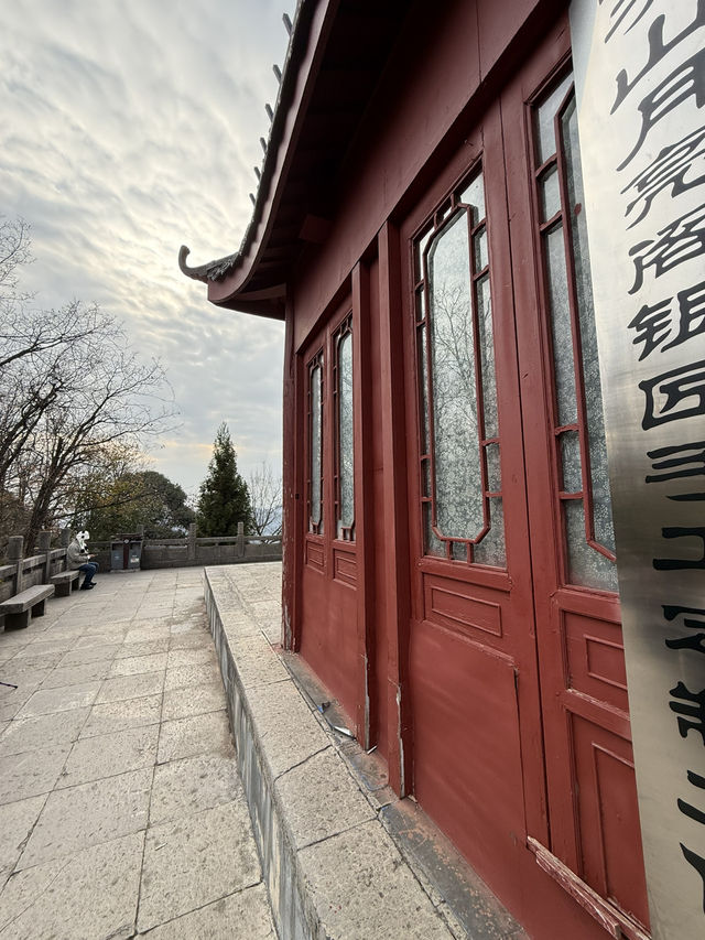 張家界 / 手工文化展示基地 張家界 / 手工文化展示基地