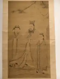 河南博物院重磅推出新展—孔子周遊列國