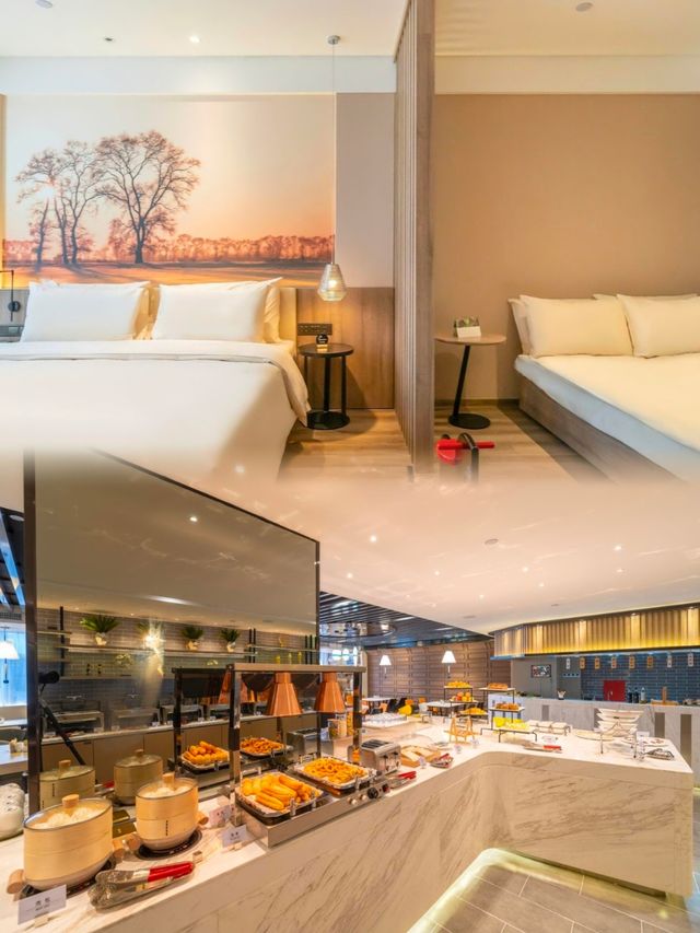 哈爾濱松北融創旁住這家亞朵酒店把舒服刻進DNA裡了 哈爾濱松北融創旁住這家亞朵酒店把舒服刻進DNA裡了