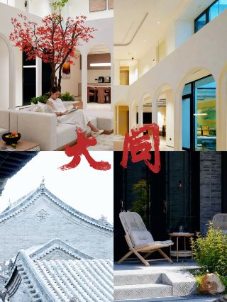 全家逛大同｜住進古城四合院的真實體驗