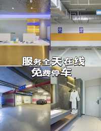 保定周末遊必打卡啤酒博物館住宙斯