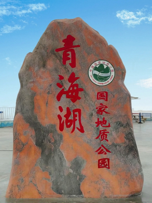 パルナシウス・ノミオン・コイワヤイ （1オス、中国青海省） 過小評価されている「中国の夏の都」！青海省西寧、夏でも気温26℃の