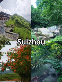 5座避世小城！高鐵往返3天慢住不趕路