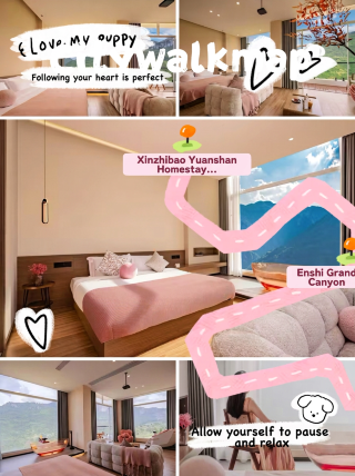 Stay here for an Enshi wonderland experience! Watch the stunning canyon sunrise at Yuanshan Homestay