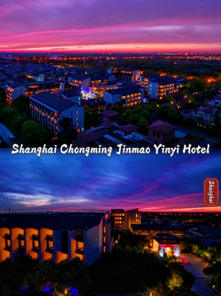 Shanghai Chongming Jinmao Yinyi Hotel: A relaxing island getaway for family trips near Shanghai!