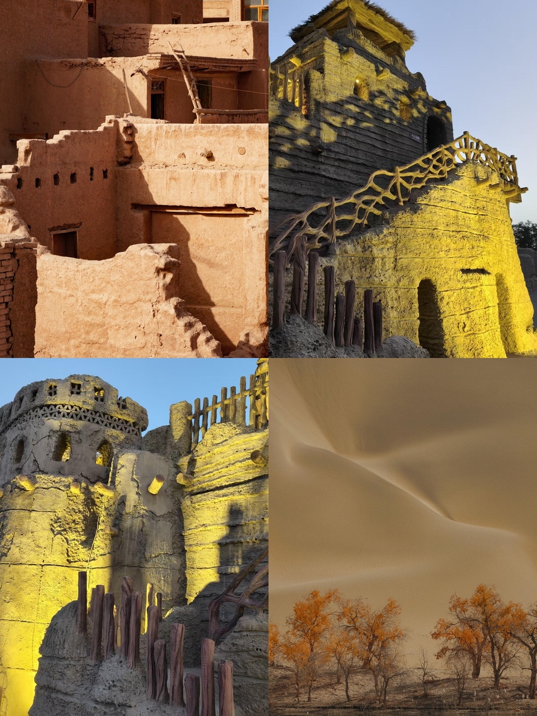 It wasn't until I visited Korla that I realized Xinjiang's beauty is more than just Kanas.