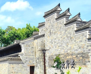 Ningbo Xiushui Street Historical and Cultural Block, known as the "Museum of Residential Architecture" of the old city