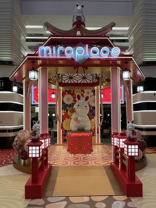 美麗華商場「齊捉福兔」AR 互動遊戲