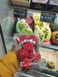 TANGKA MARKET KITAKYUSHU FUKUOKA 
