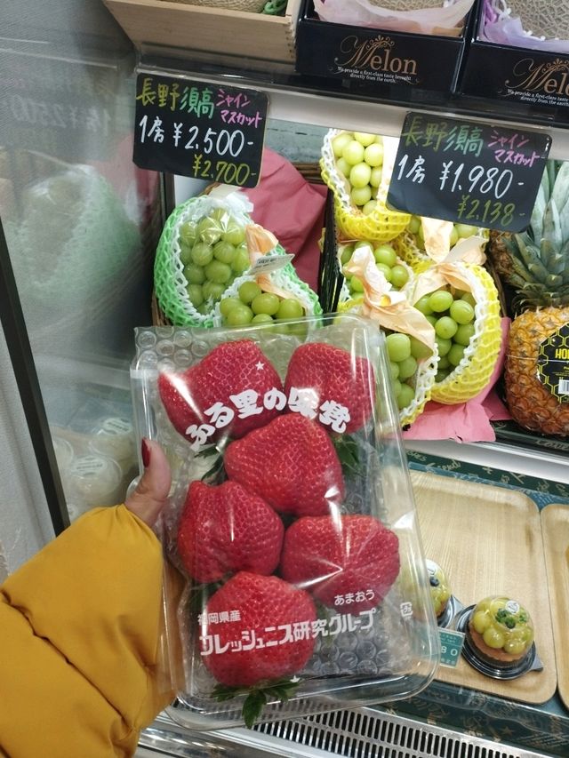TANGKA MARKET KITAKYUSHU FUKUOKA 