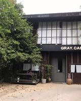 Gray 18 Café 