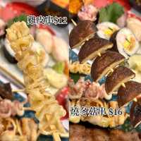  [[ 美味しい🇯🇵極高CP值日本居屋屋🍶 ]] 