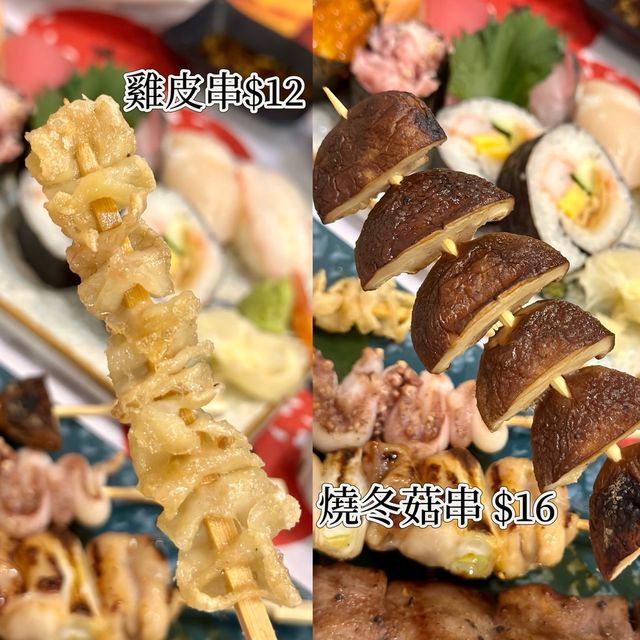  [[ 美味しい🇯🇵極高CP值日本居屋屋🍶 ]] 