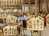 【新竹】幸福車站 💖 內灣老街的特色文創小店