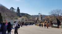 Everland Theme Park, Yongin