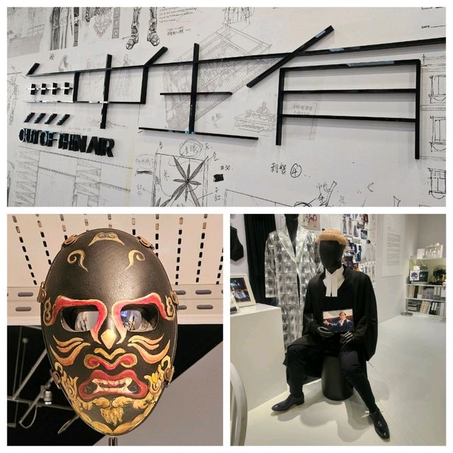 《無中生有》 香港電影美術及服装造型展
