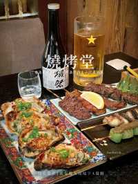 香港美食｜中環新開高性價比日式居酒屋