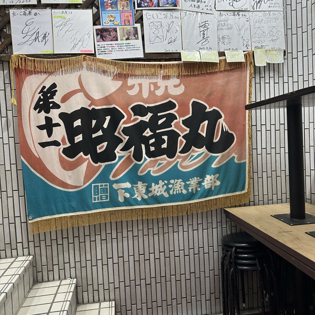 東京巿區任食海鮮丼飯