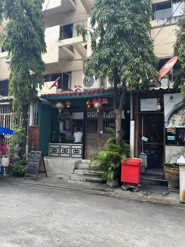 【タイ】バンコクのひと味違う絶品カオマンガイのお店行ってきた！