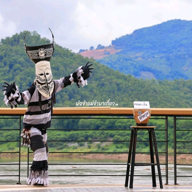 แก่งคุดคู้ อำเภอเชียงคาน จุดชมวิวริมฝั่งแม่น้ำโขง
