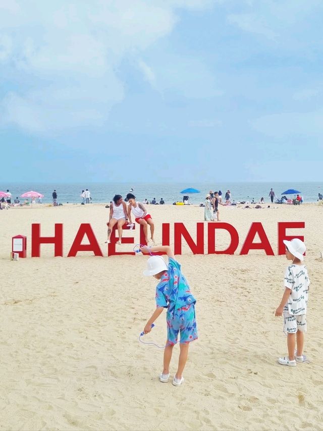 여름에 부산가면 해운대지!