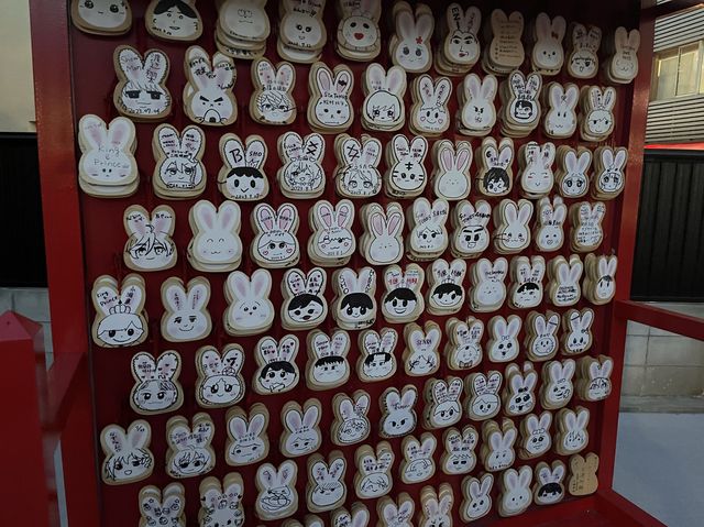 三輪神社@ 名古屋🐰