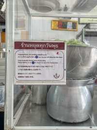 【タイ】バンコクのマッサマンカレーの超人気店！クルアアロイアロイが最高すぎた！