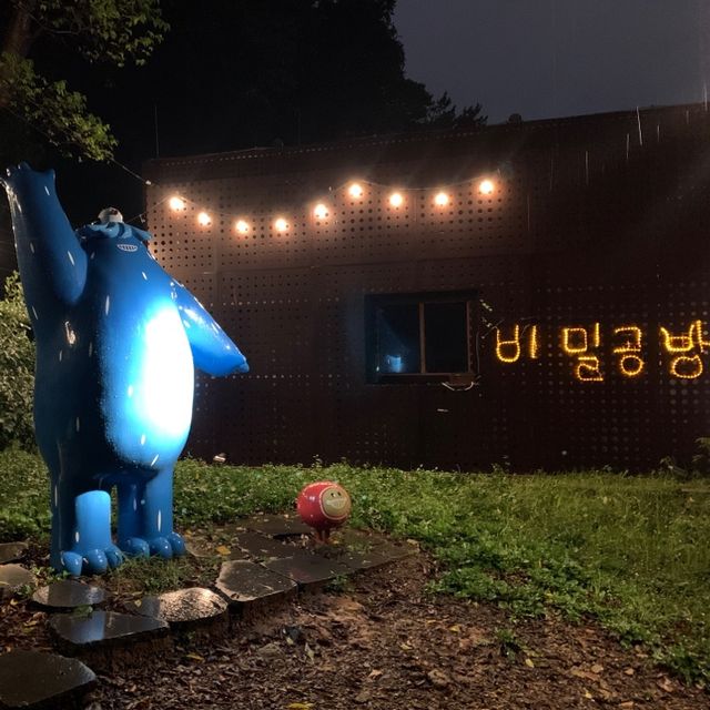 국내 최장 야간 빛의 정원, 통영 디피랑