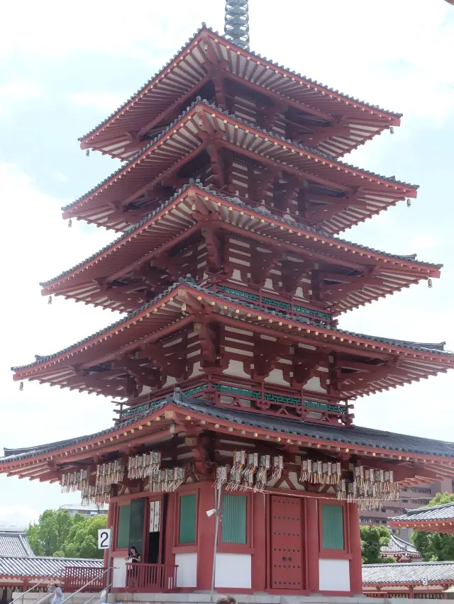 วัดชิเทนโนจิ Shitennoji Temple