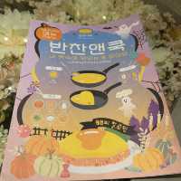 《高質韓式炸雞蛋包飯》
