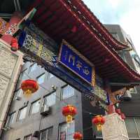 【神戸観光】南京町で異国のムードを🐲👲🏮