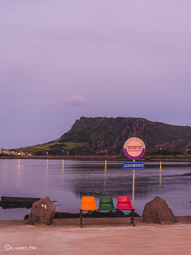 🌙오조포구에서 문보트타며 낭만적인 데이트 즐기기 [제주, 오조리레저파크]🌿