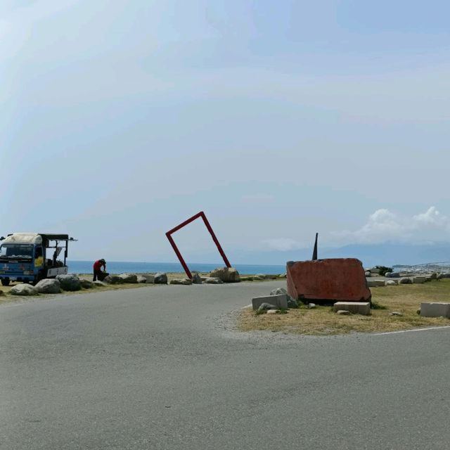 A walk around Taitung Forest Park 